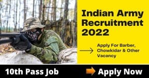 Indian army job 2022
